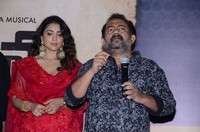 Gamanam Movie Press Meet
